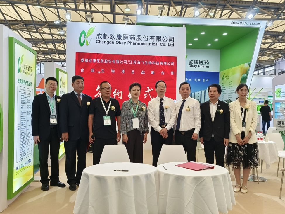 4118云顶集团·(中国)股份有限公司