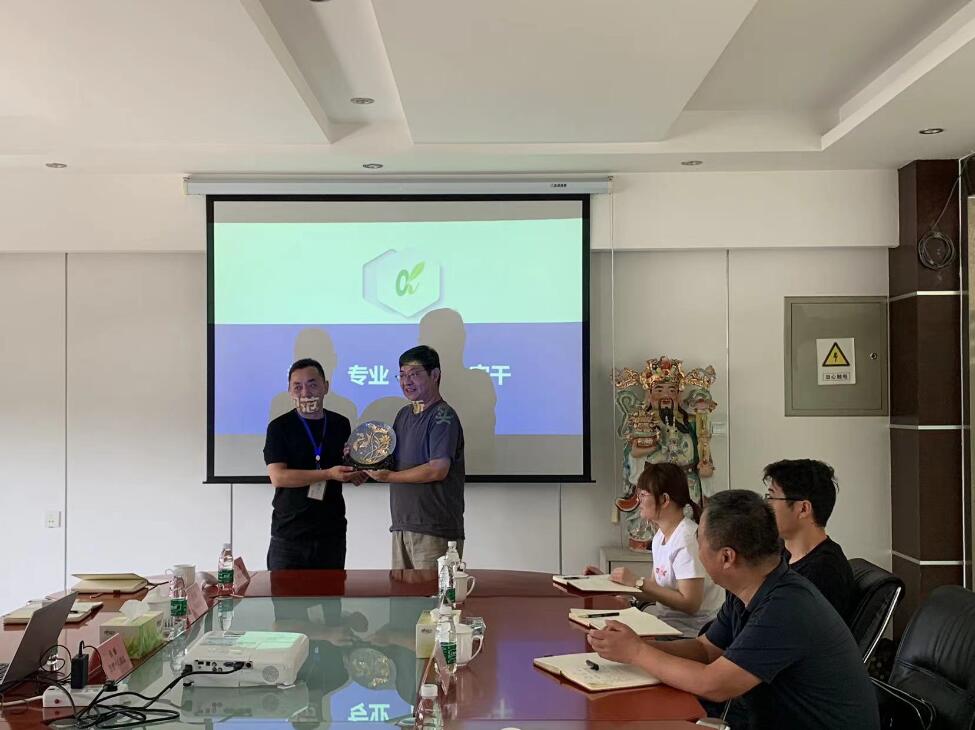 4118云顶集团·(中国)股份有限公司