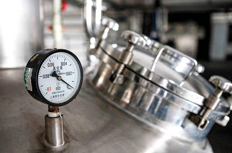 4118云顶集团·(中国)股份有限公司