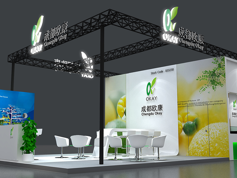 4118云顶集团·(中国)股份有限公司