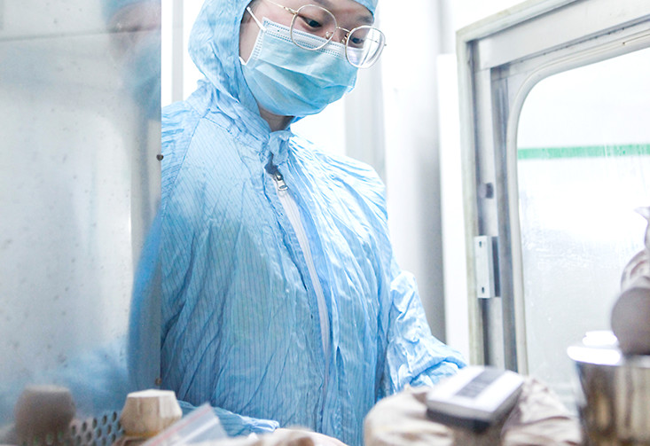 4118云顶集团·(中国)股份有限公司